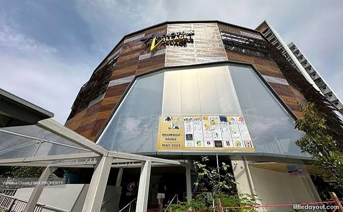 Blk 320D Anchorvale Grove (Sengkang), HDB 4 Rooms #583117391